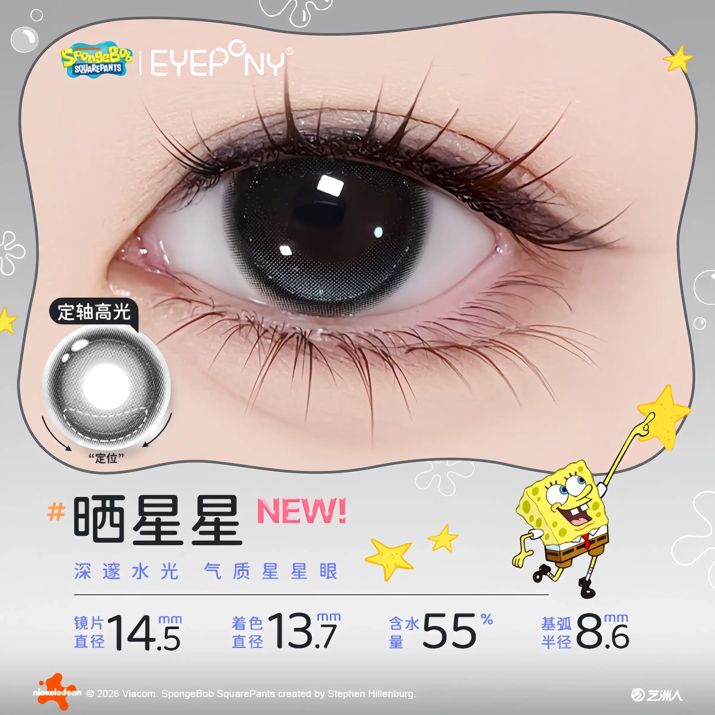 O1CN01Zhm0yW1zk0zlFKGgK_!!2216282486751.jpg_