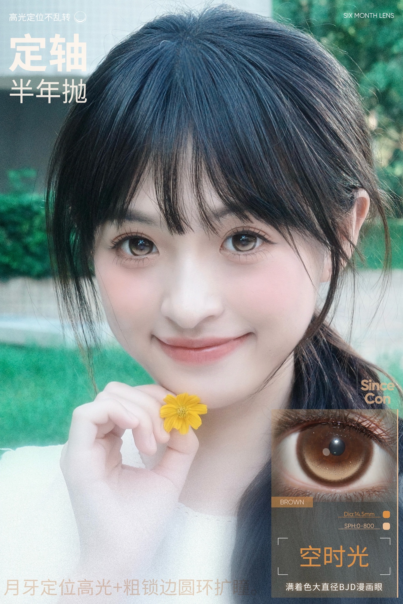 image_FB3D601C-28B1-4D1F-8373-0BA0716FBBAF_1786045513