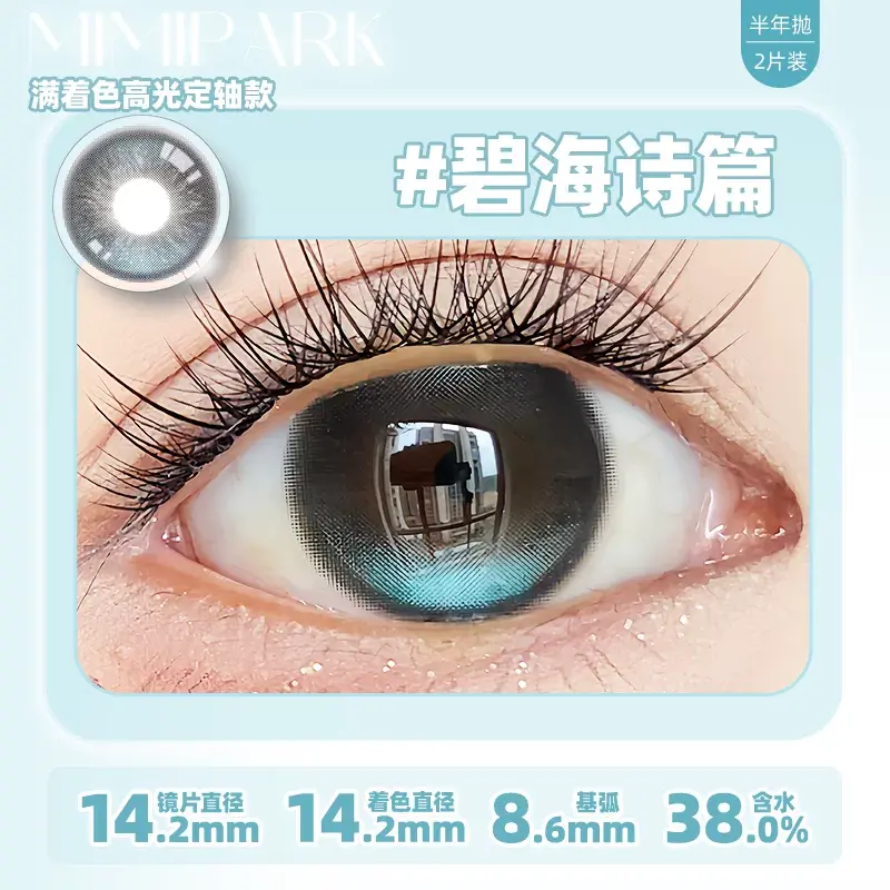 O1CN01gLOufUY0XLG1chua_!!2215683420965.png_