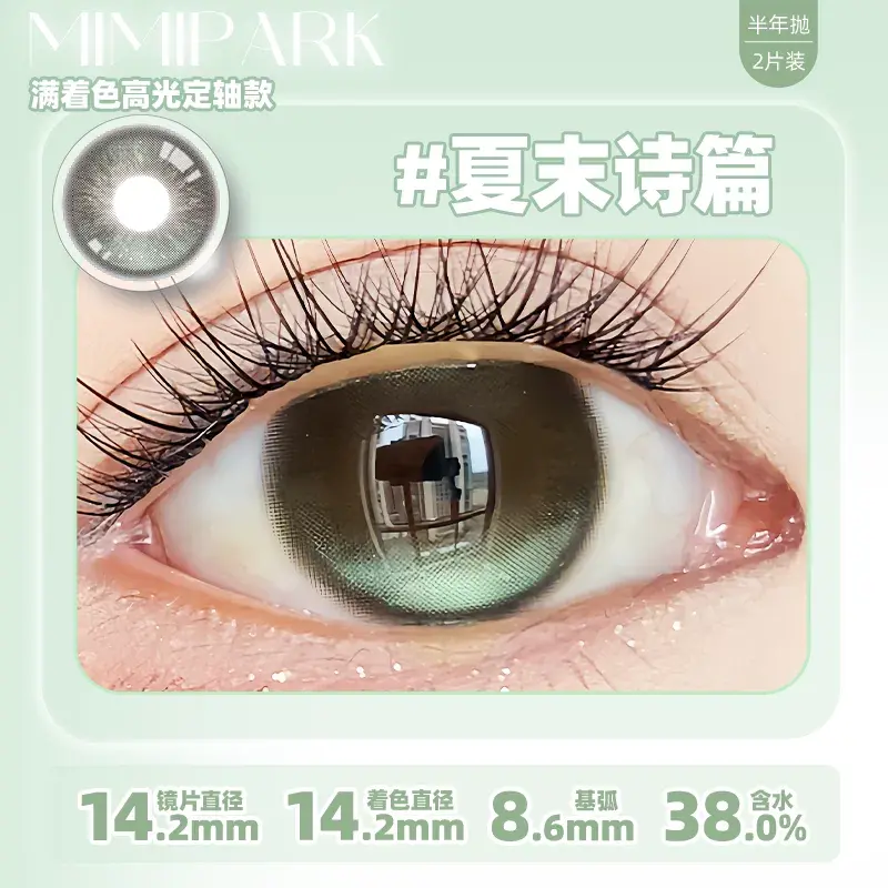 O1CN01FBKwS1evELL1chua_!!2215683420965.png_