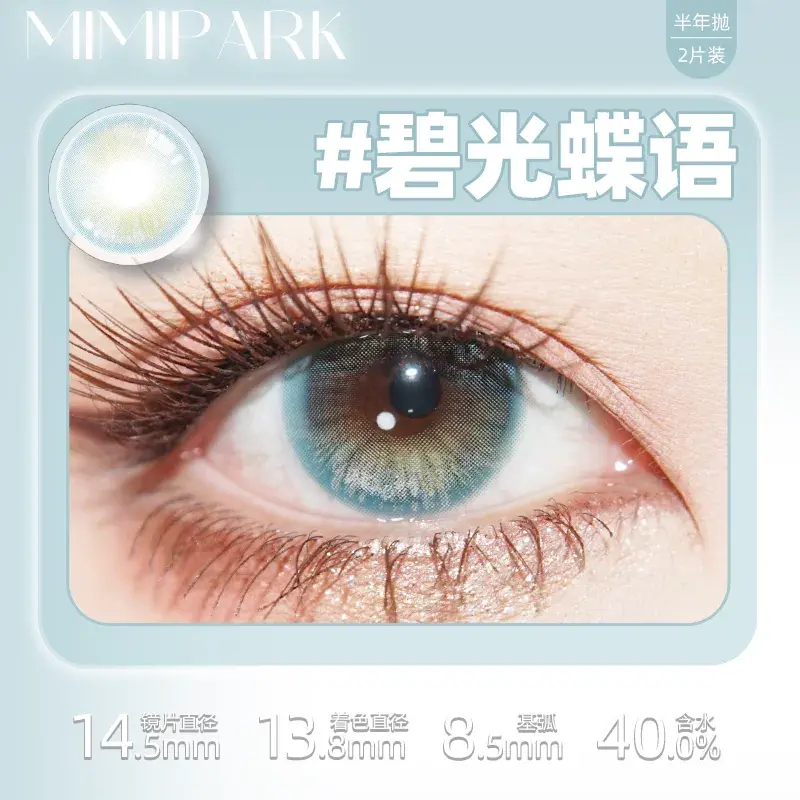 O1CN01bgIWbk1J01Gu1hq0c_!!2215683420965.png_