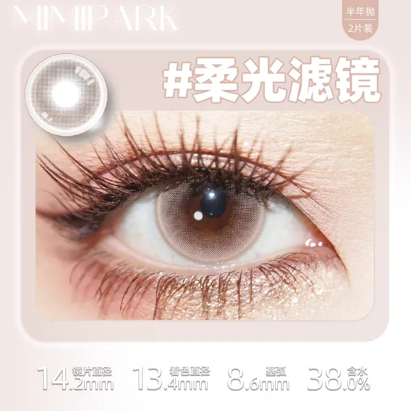 O1CN01BwDonp1J01GvWwsqc_!!2215683420965.png_