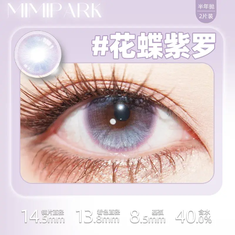 O1CN01VcPPhQ1J01GvWwgIg_!!2215683420965.png_