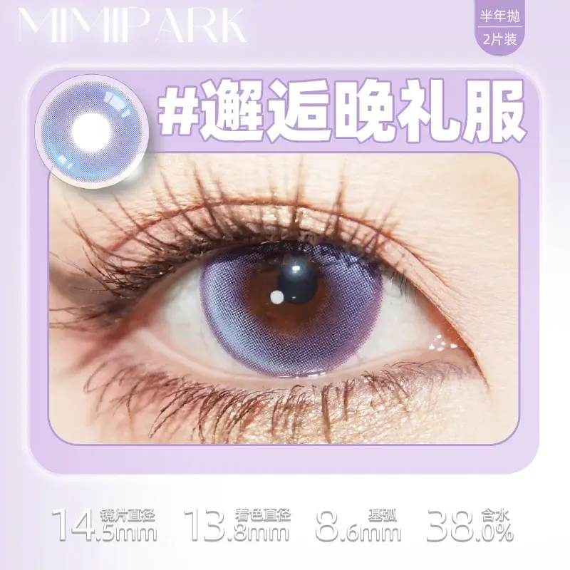 O1CN01c3yGNh1J01Gy3AMD8_!!2215683420965.png_