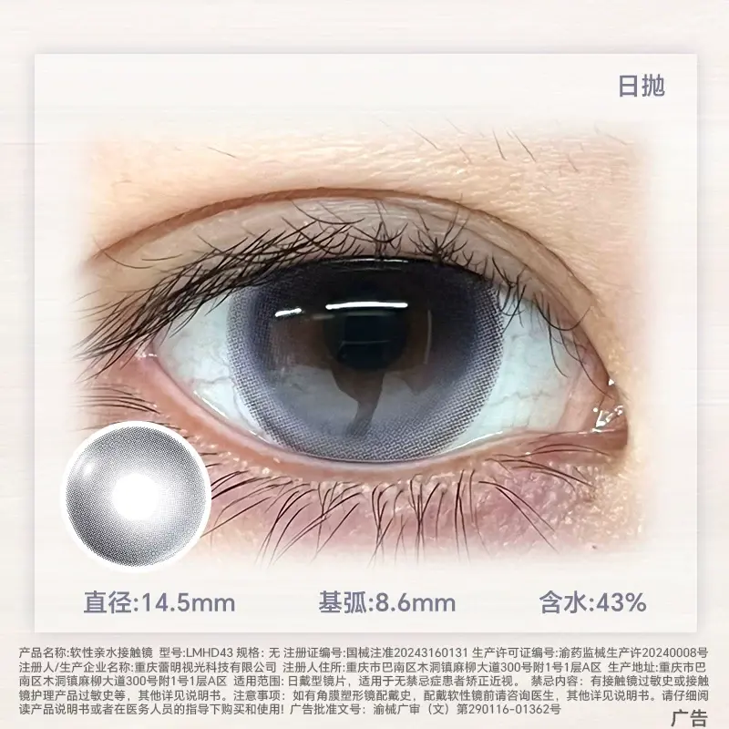 O1CN01aa4P6k22t7iLobbk0_!!2222660917177.jpg_