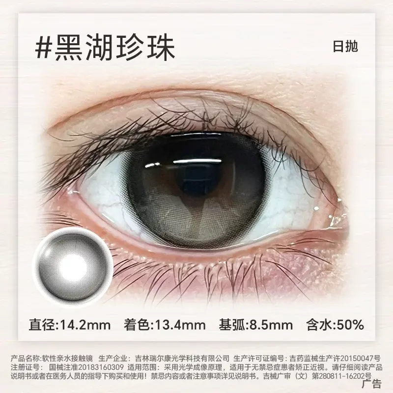 O1CN01YRVca622t7iGUFw0g_!!2222660917177.jpg_