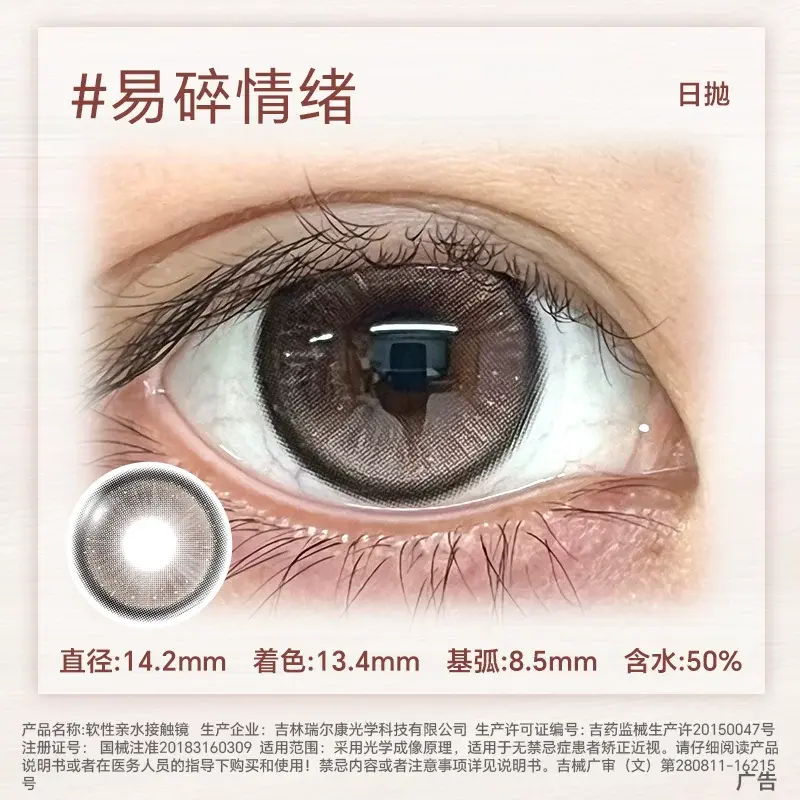 O1CN017n9PKA22t7iBpdIzR_!!2222660917177.jpg_