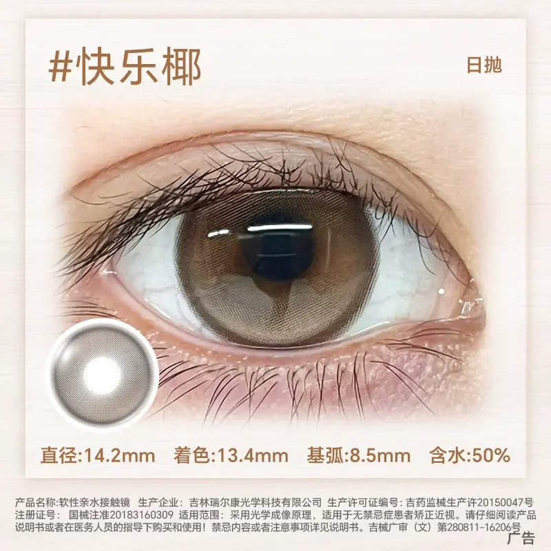 O1CN017dVm5D22t7iGRhILW_!!2222660917177.jpg_