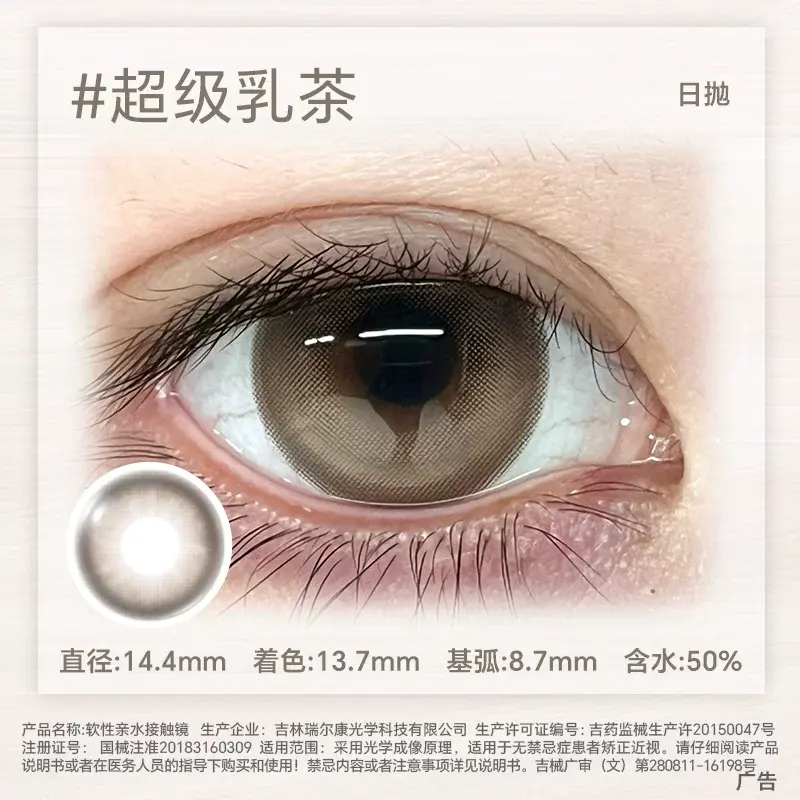O1CN01UHxdMb22t7iGP7DHV_!!2222660917177.jpg_