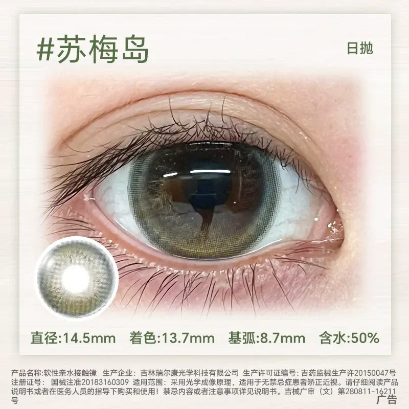 O1CN01BxzXDA22t7iGfMC2y_!!2222660917177.jpg_