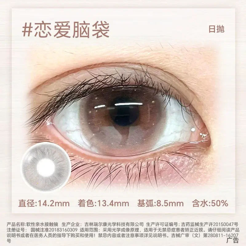 O1CN017fA6vn22t7iGLNiAZ_!!2222660917177.jpg_