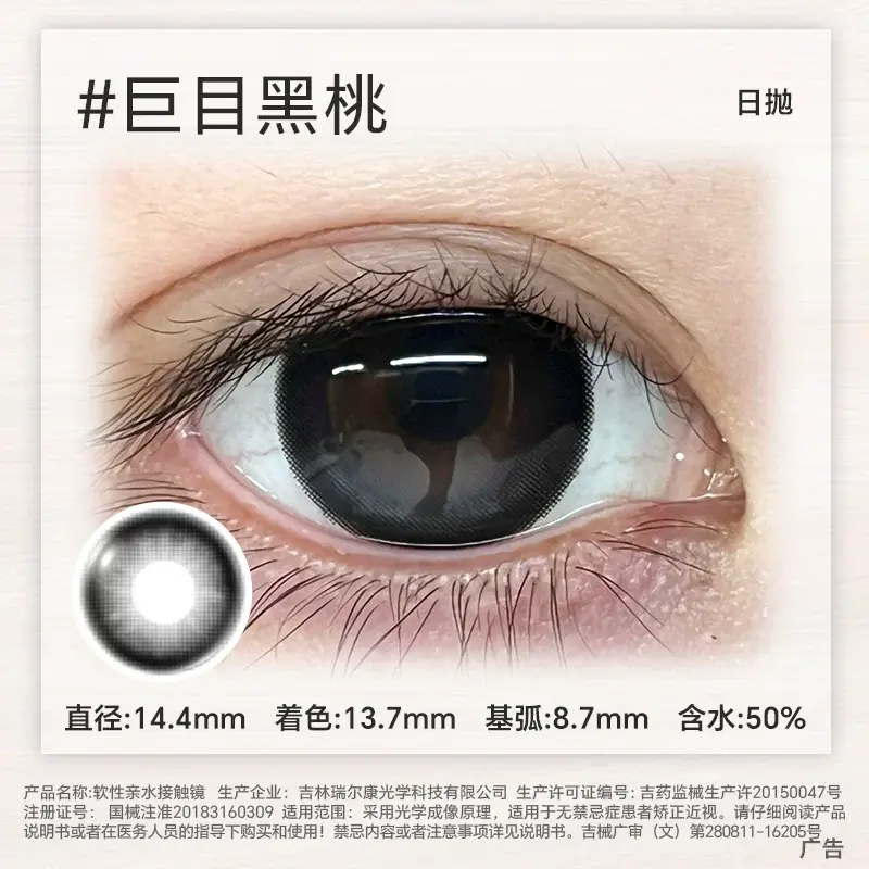 O1CN011mR1cX22t7iG4cThb_!!2222660917177.jpg_