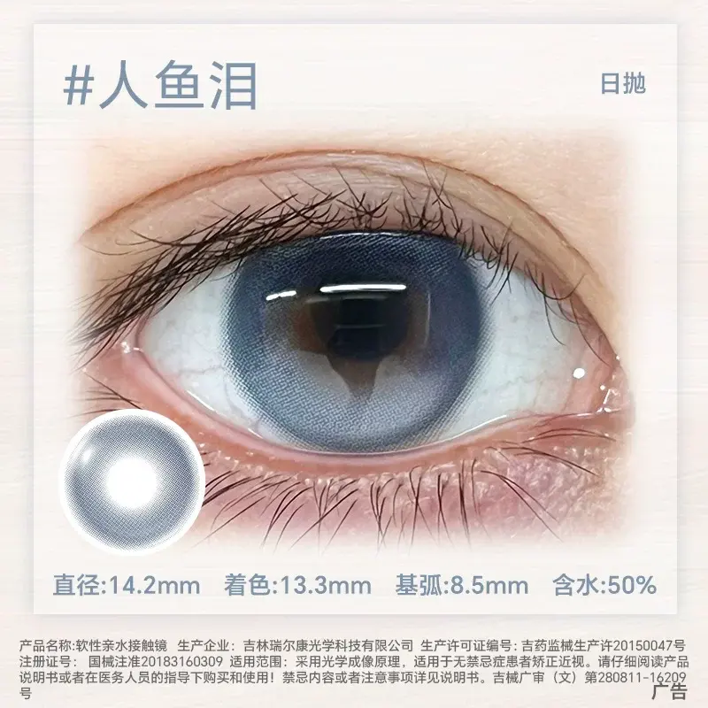 O1CN01HLb6SP22t7iGPXX1B_!!2222660917177.jpg_