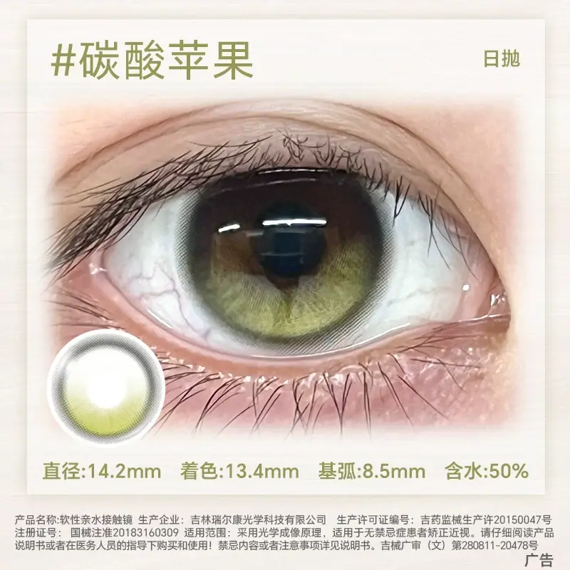 image_1F7613EB-B877-4652-9738-BC7D908D5D7F_1786052597