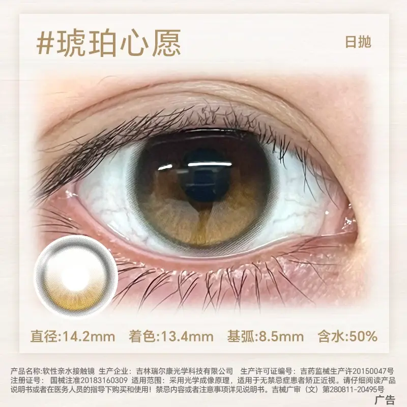 image_091404A0-9149-4CE2-AEB5-E5B7DE3BDEEF_1786052728