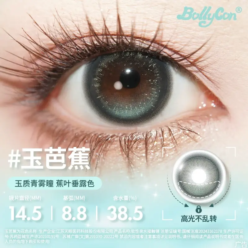 image_C66E2328-2694-43D0-A43F-0F4C9F8B9EA5_1786052895