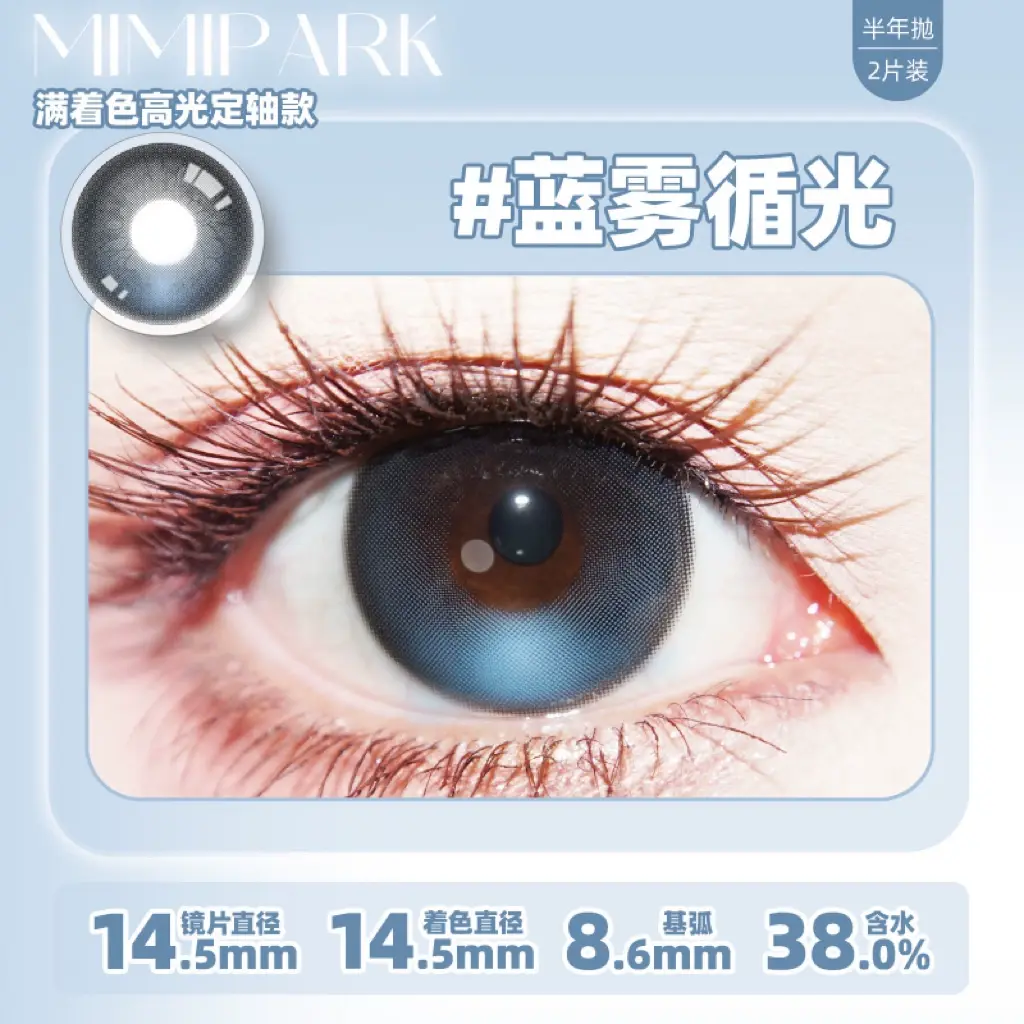 image_A042E614-1B16-43C5-84FB-D7C9B6C6E71A_1786391275