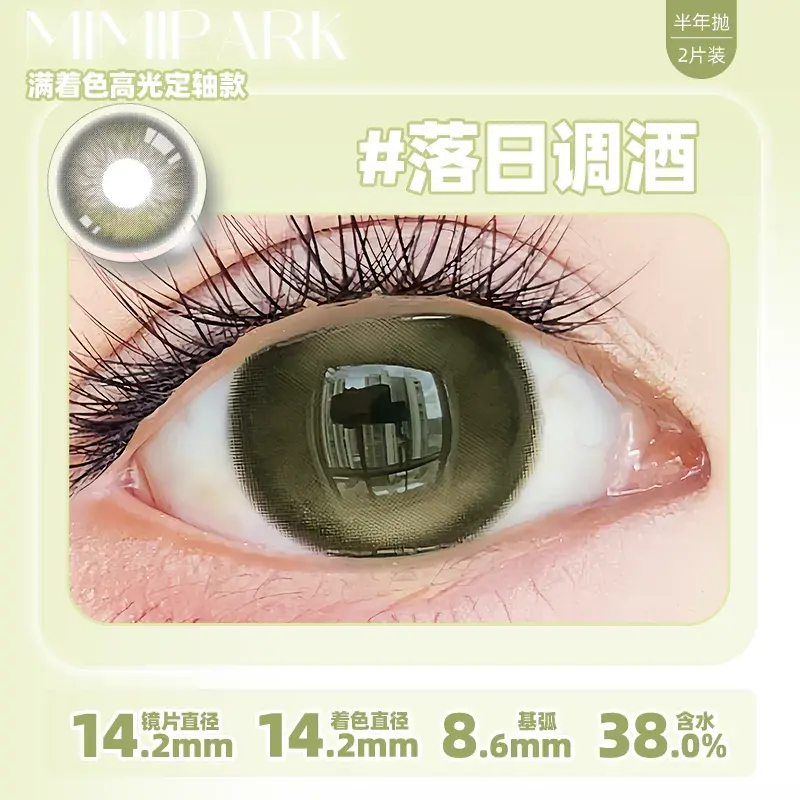 image_8195115F-37C9-440A-A391-D657B9ADF6C2_1786470237