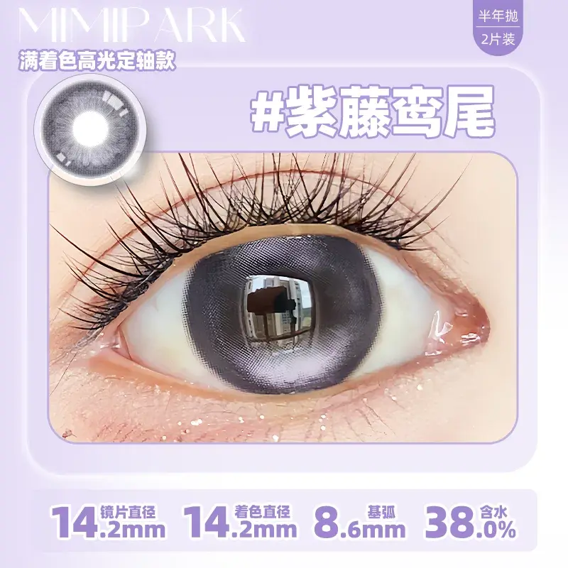 image_CDA0A4EB-346B-409F-8FF0-3E4AC6441A5F_1786470250