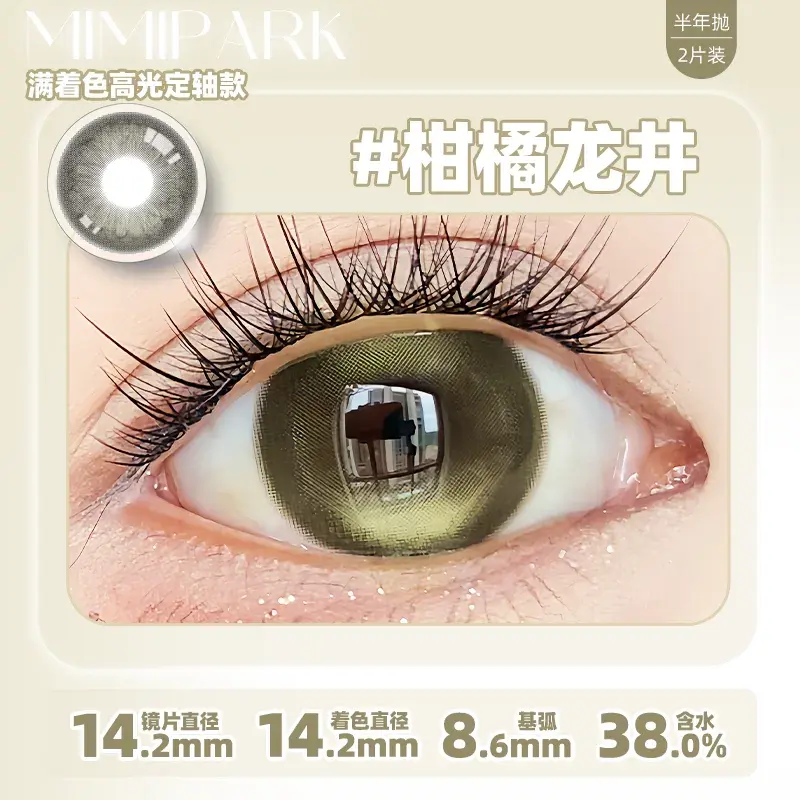 image_FC61FCA9-E3D9-4120-A3EF-EDA7AB22C467_1786470288