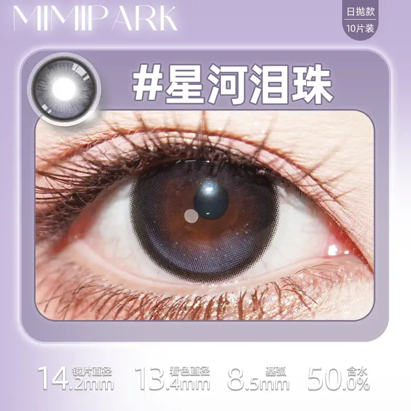 O1CN01lW2rtd1J01IVG8Ibk_!!2215683420965.png_