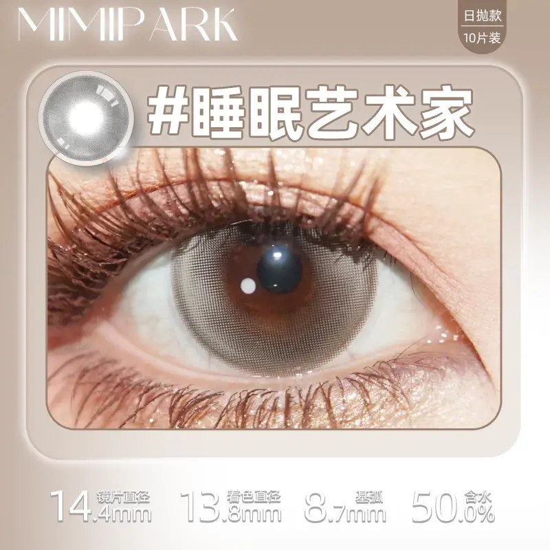 O1CN01xOYSvz1J01GpEu63h_!!2215683420965.png_