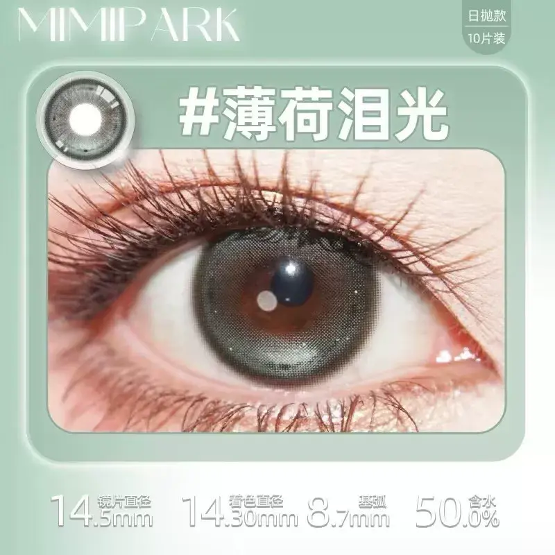 O1CN01rewSyj1qhQD9ekFuG_!!4288685527.jpg_