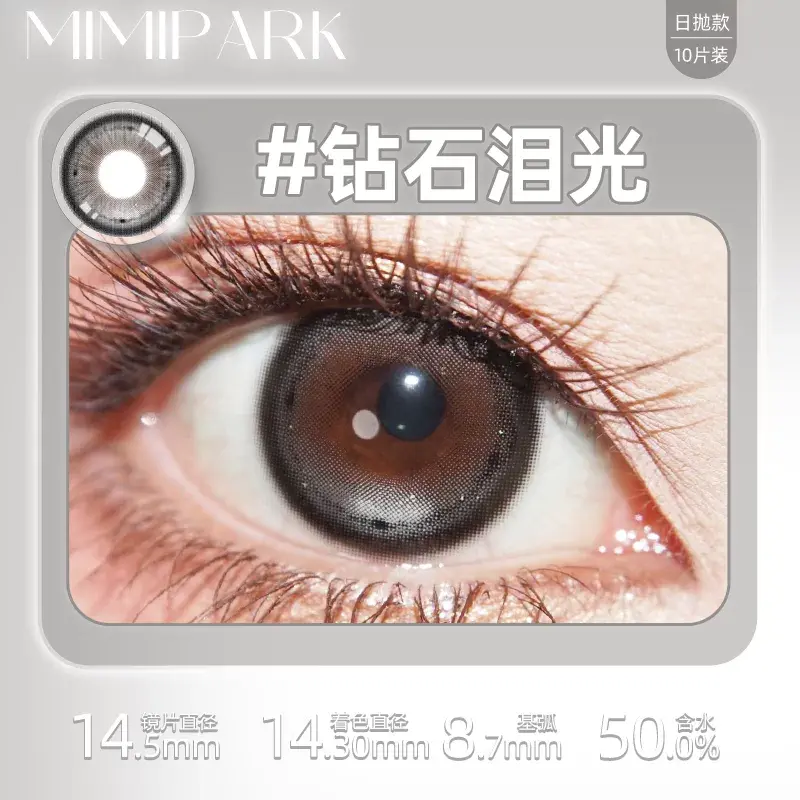 O1CN014Nu5Bm1J01Jwu9MvY_!!2215683420965.png_