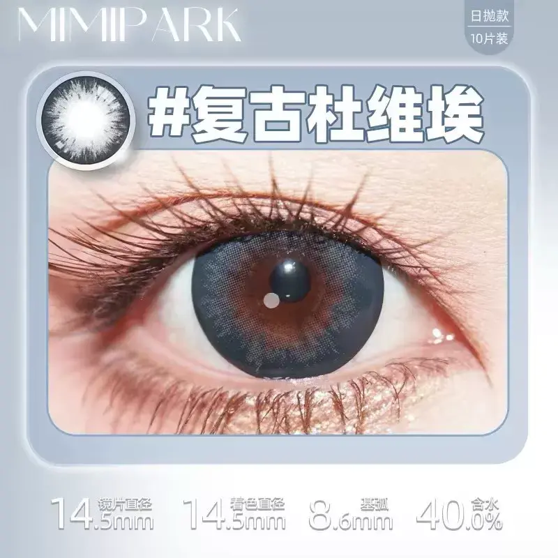 O1CN01BOCY061qhQD8Wnz8I_!!4288685527.jpg_