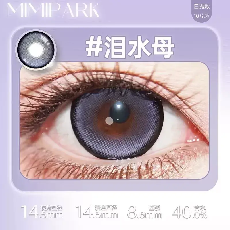 O1CN0164V8iB1qhQD7pkdTi_!!4288685527.jpg_