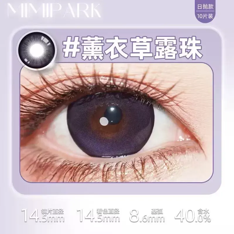 O1CN01JvPOYj1qhQD7v6RvU_!!4288685527.jpg_