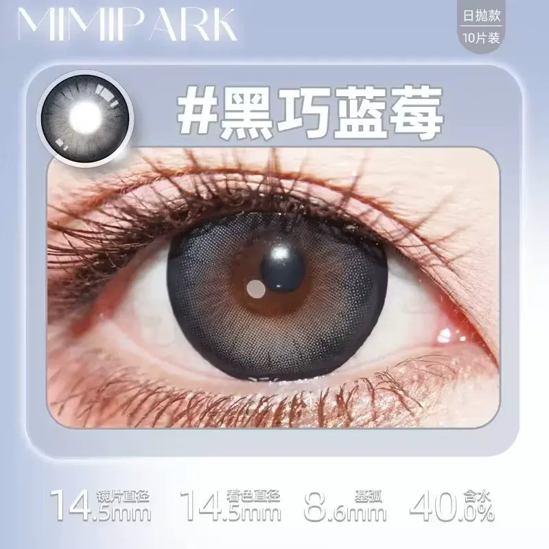 O1CN01UYaVds1qhQD7tAhvo_!!4288685527.jpg_