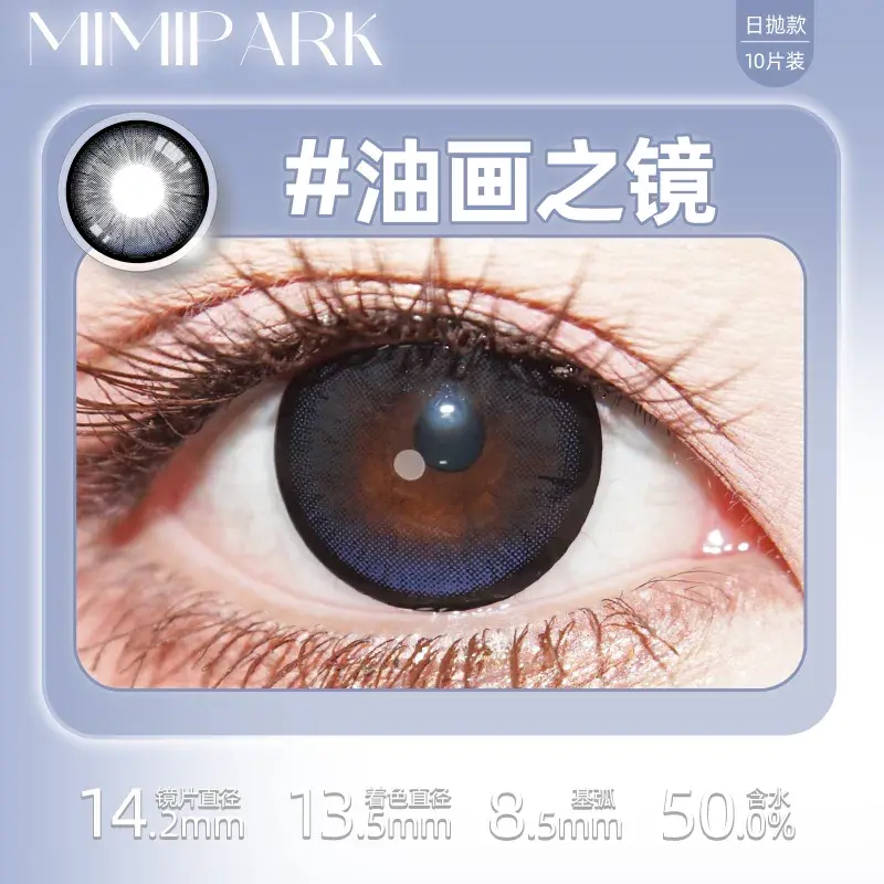 O1CN01EPlTKP1J01IybMUM3_!!2215683420965.png_