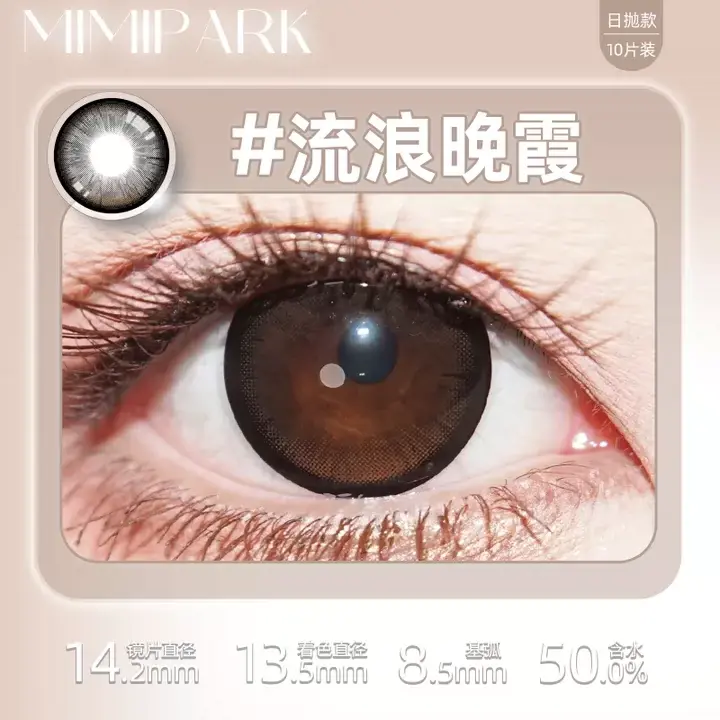 O1CN01k2XhdZ1J01IVOCuOf_!!2215683420965.png_