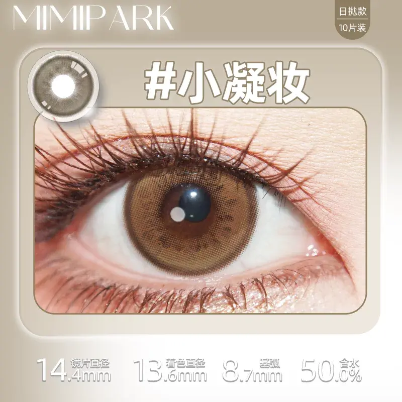 O1CN01rklZzb1J01GyuyIza_!!2215683420965.png_