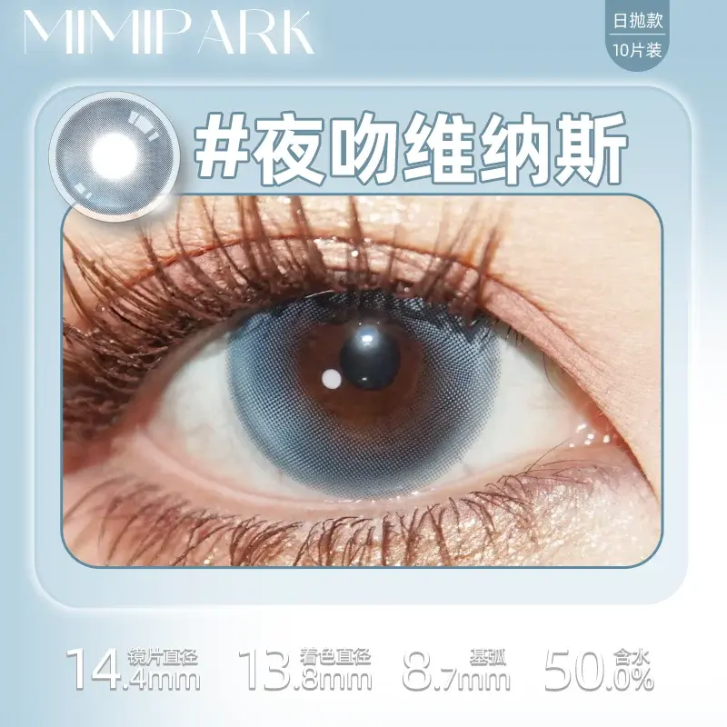 O1CN01Hc3QRf1J01Gu7bWck_!!2215683420965.png_