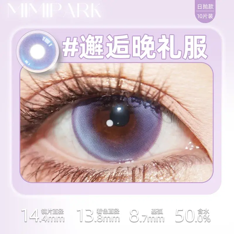O1CN017mFm0K1J01GwLCpM5_!!2215683420965.png_