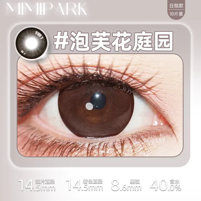 O1CN01qmOBGY1J01HAfYIxF_!!2215683420965.png_