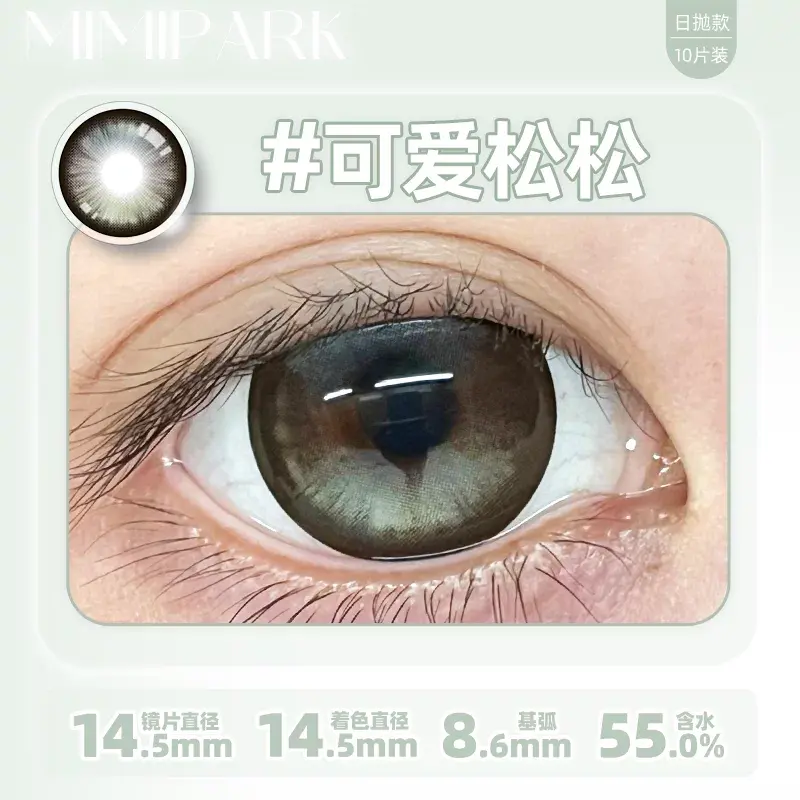 O1CN01i4zxdM1J01LJwiUV7_!!2215683420965.png_
