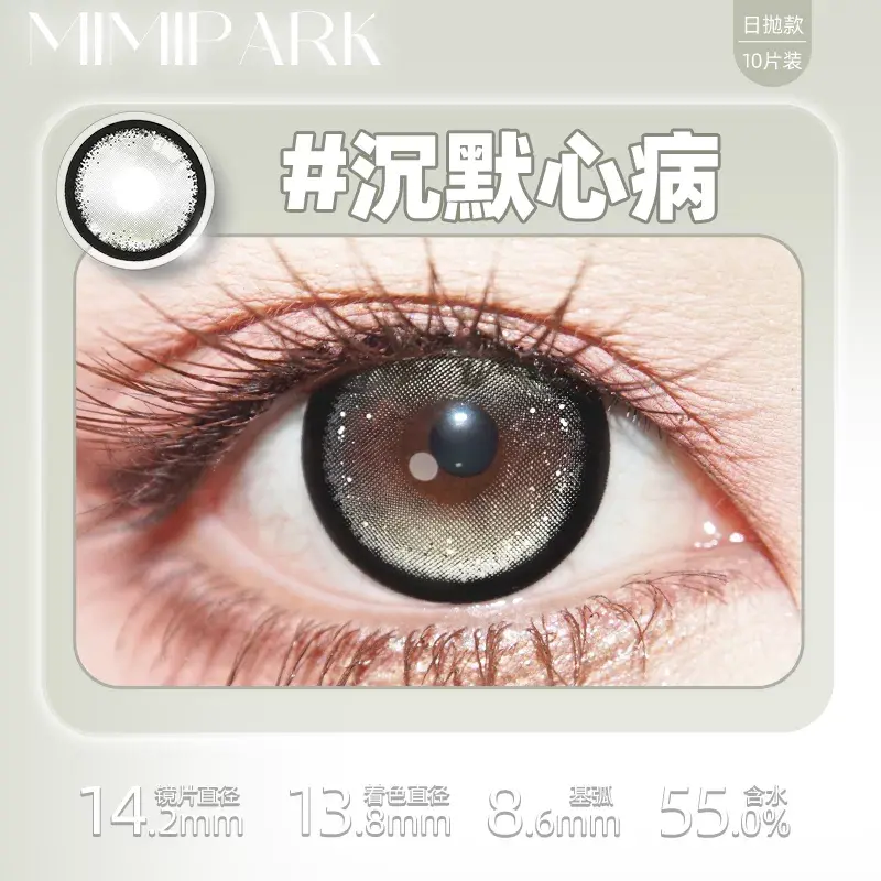 O1CN0127hWpp1J01JV3v5As_!!2215683420965.png_