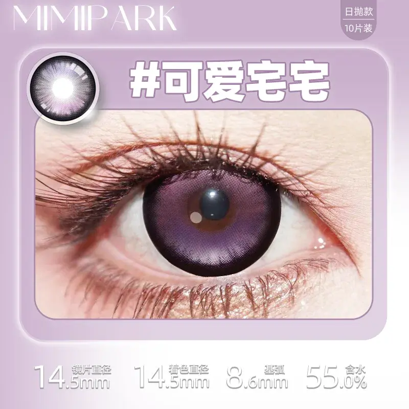 O1CN013IP08z1J01JWkBRS4_!!2215683420965.png_