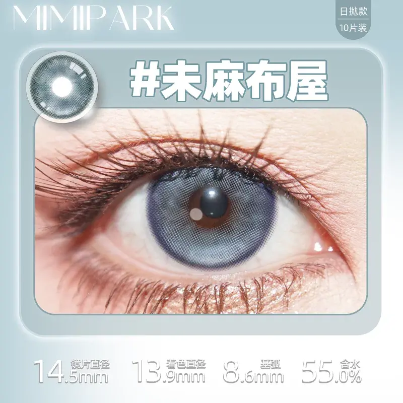 O1CN01c7wDUa1J01JVMwqRx_!!2215683420965.png_