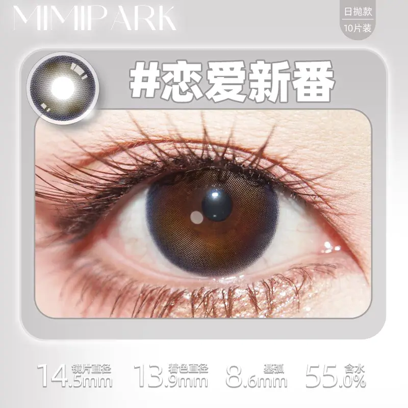 O1CN01i9Hy2E1J01JWRv8Nw_!!2215683420965.png_