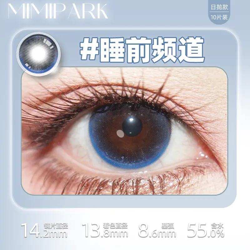 O1CN01YViiz41J01JVMwF0T_!!2215683420965.png_