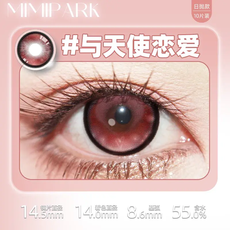O1CN011BBDyF1J01JW48CBT_!!2215683420965.png_