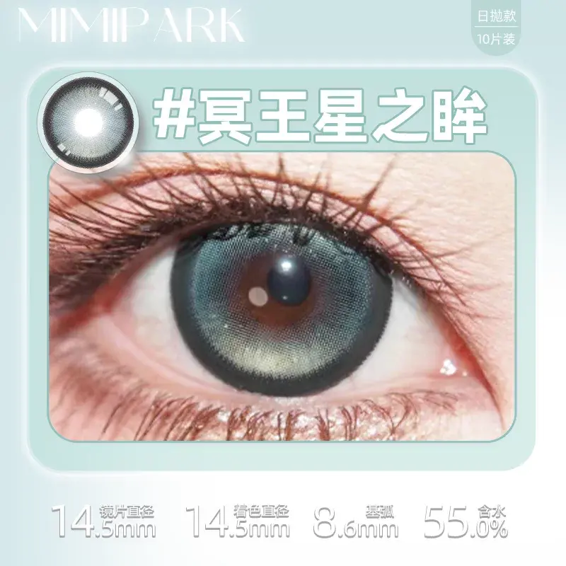 O1CN01S0tTMy1J01JW49P0I_!!2215683420965.png_