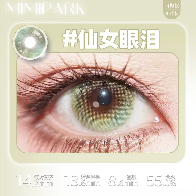 O1CN01ezaxtu1J01JWEBJIs_!!2215683420965.png_