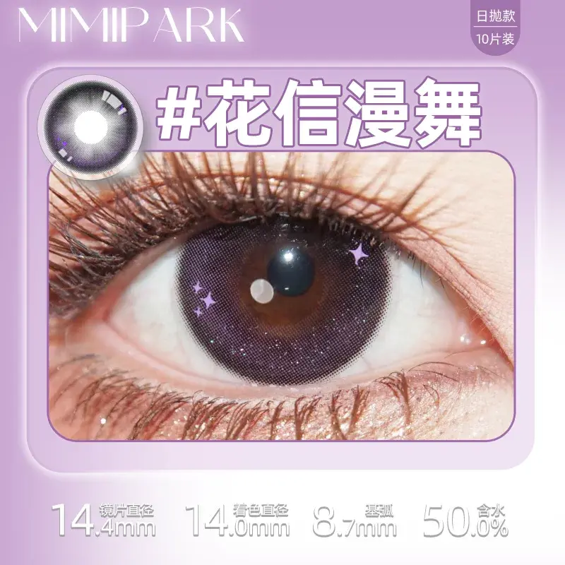 O1CN0135zSVx1J01GtbK6YN_!!2215683420965.png_