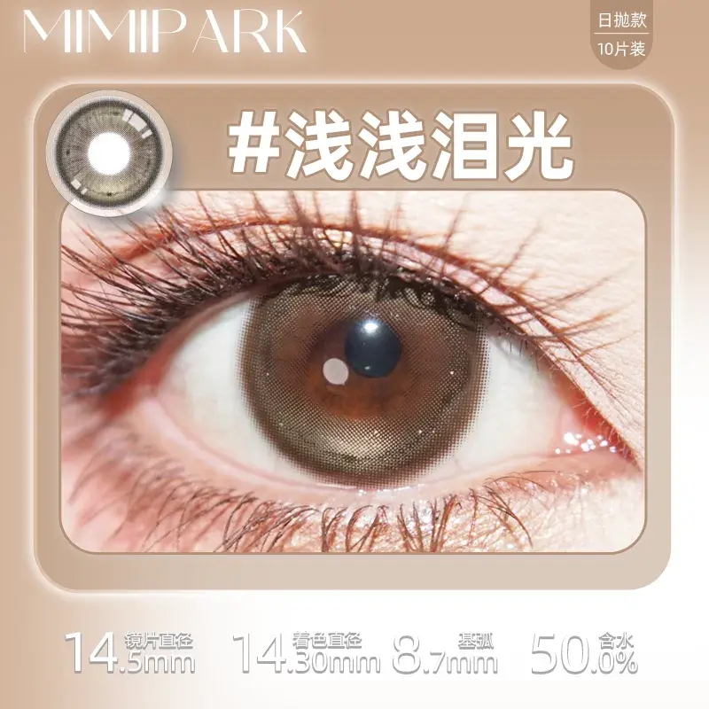O1CN01x7pid01J01JxtZgOX_!!2215683420965.png_