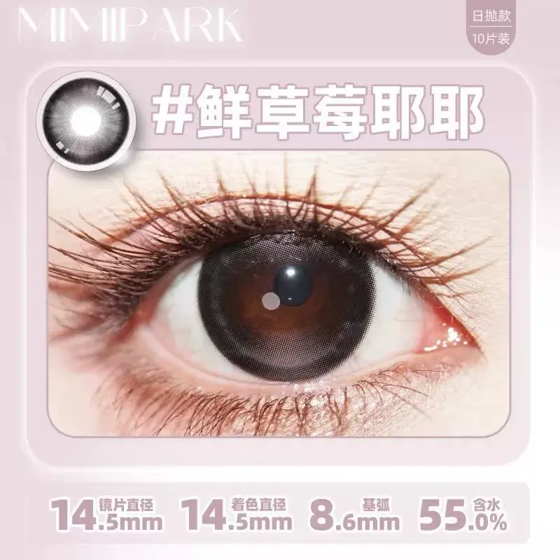 O1CN01tdXD0s1qhQD7r4HUj_!!4288685527.jpg_